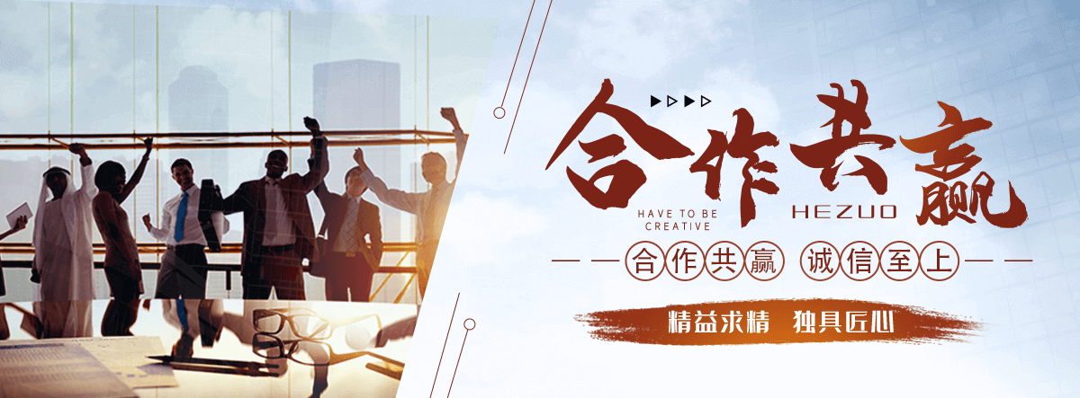 昌都地下室楼梯口挡板